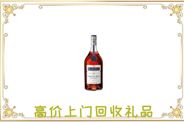 泸州附近回收马爹利