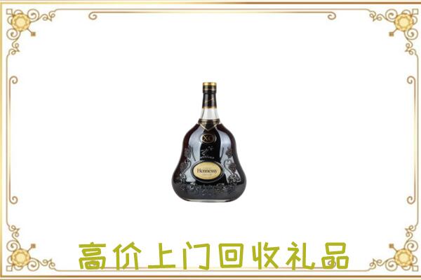 泸州附近回收轩尼诗