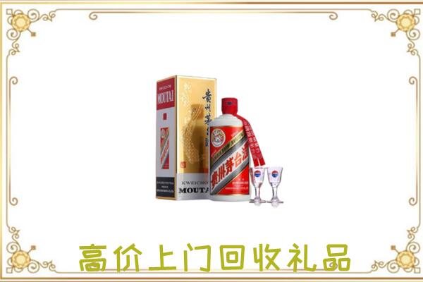 泸州附近回收茅台酒