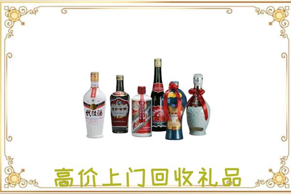 泸州附近回收名酒
