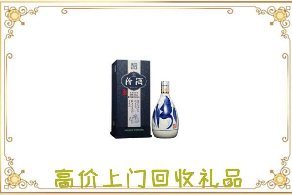 泸州周边回收汾酒