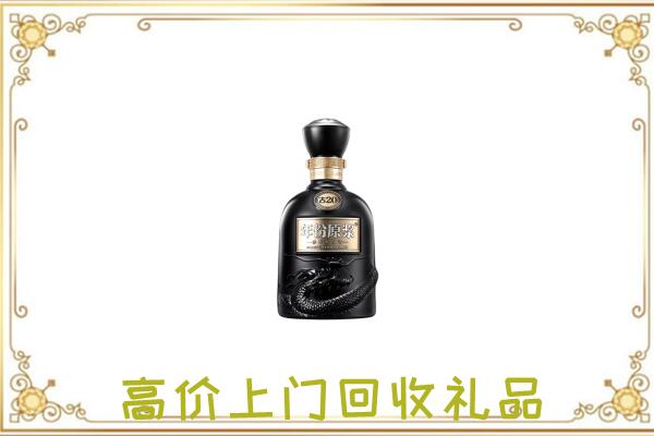 泸州周边回收古井贡酒
