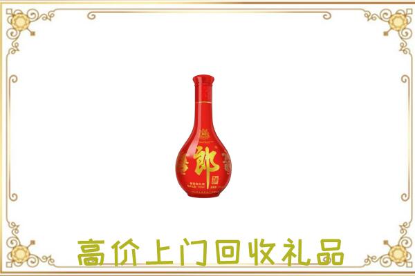 泸州附近回收红花郎