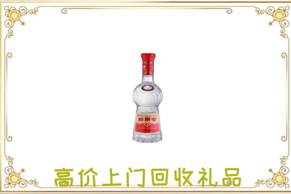 泸州附近回收剑南春