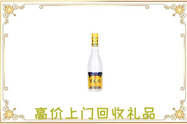 泸州周边回收杏花村
