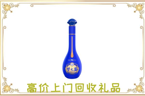 泸州周边回收梦之蓝