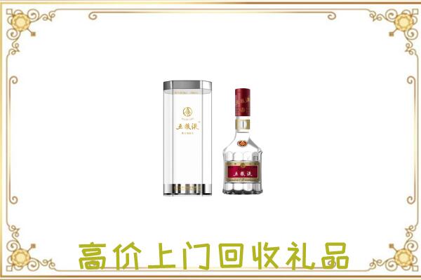 泸州周边回收五粮液酒