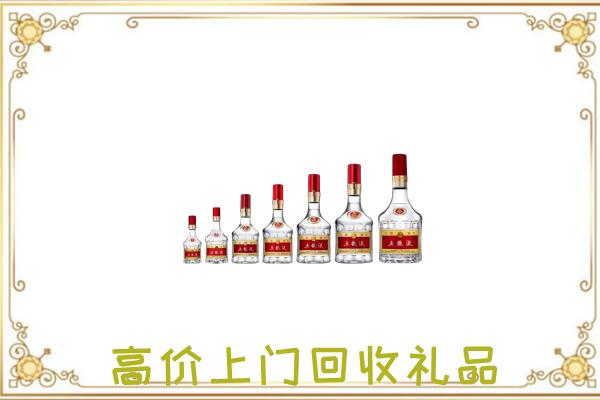 泸州周边回收老酒